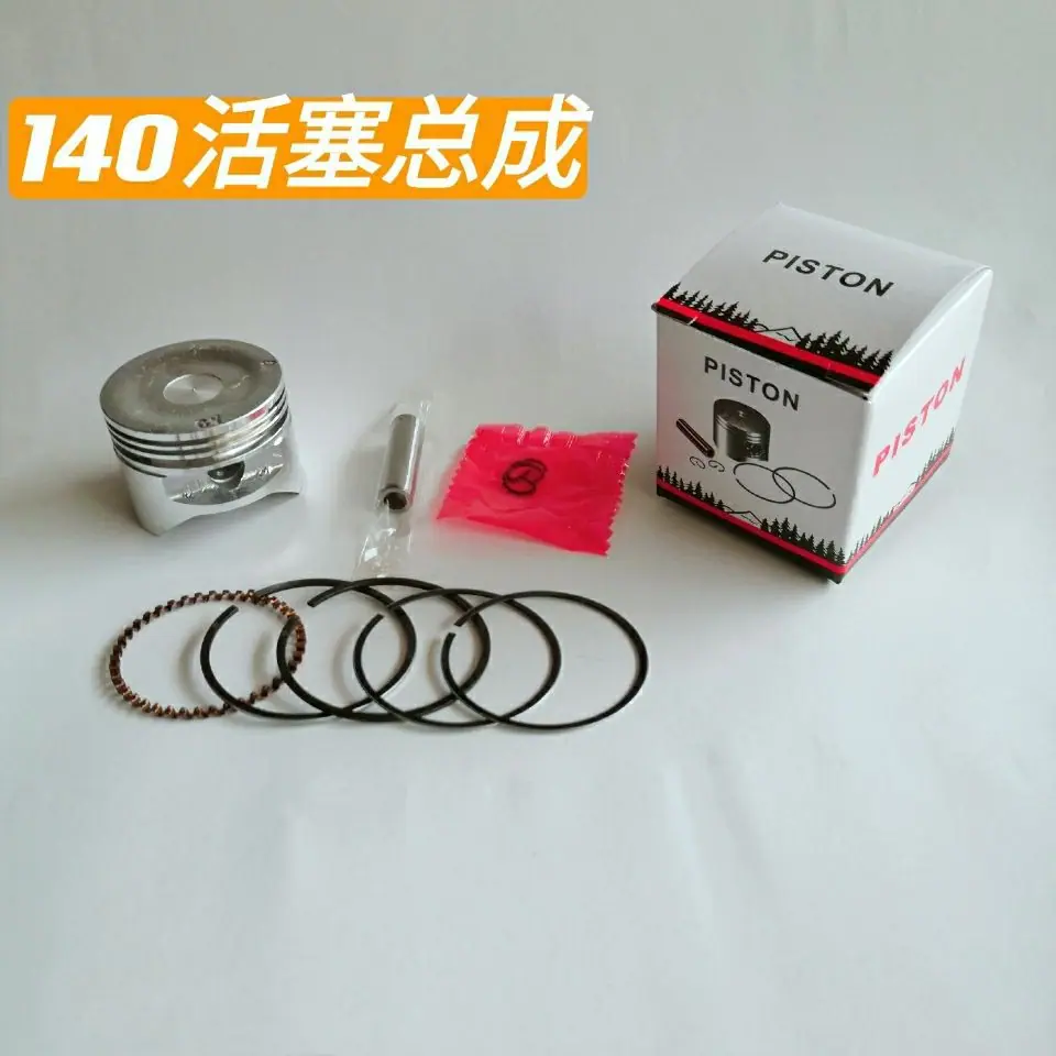 图片1733310598642-1573395489