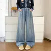 Calças Infantis Primavera e Outono 2026 Novo Estilo Calças de Pernas Largas da Moda para Meninas Mais Velhas, Calças Jeans Tendência para Alunos do Ensino Fundamental
