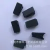 Fabricante Produce Clips de Plástico Negro [Se Pueden Equipar con Cinta de Doble Cara] Clips para Insignias Accesorios para Insignias Clips
