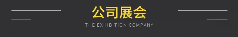 详情_24