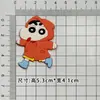 Parche Adhesivo de PVC Personalizado de Crayon Shin-Chan Accesorios para Ropa Papelería Pasador Taza de Agua Funda para Teléfono Celular Flor para Zapatos Decoración DIY