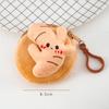 Monedero de Peluche Hongyi para Estudiantes, Bolsa Portátil para Guardar Monedas, Dibujo Animado Lindo con Cremallera, Bolsa para Auriculares