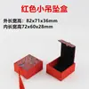 Caja de Empaque para Joyería con Patrón de Ola y Borla Caja para Colgante de Jade Estilo Antiguo Caja para Pulsera Kou de Ping An Caja para Colgante con Hebilla Dorada
