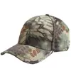 Boné de beisebol camuflado de origem transfronteiriça, chapéu de sol, boné com pala de padrão de píton, boné de pesca, chapéu de fã militar, fábrica em estoque