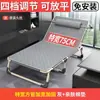 Cama individual plegable para uso doméstico, sillón reclinable multifuncional portátil, cama simple para siesta en la oficina para adultos, Yunzhimin