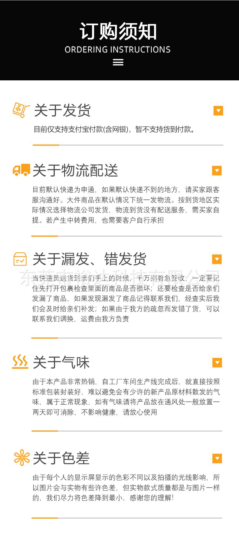 防静电工作台垫-2_12.gif