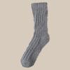 Calcetines de mujer para parejas, de forro polar coral, para otoño e invierno, gruesos y cálidos, para dormir en casa, de felpa, con forma de luna.
