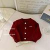 Vestido de meninas Outono Novo Estilo Estilo Ocidental Cardigan de malha infantil Vestido de princesa Bebê Um ano Vestido Primavera e Outono