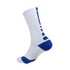 Calcetines de Baloncesto Elite para Hombre Calcetines Deportivos Profesionales de Entrenamiento Calcetines Largos de Tubo Medio para Niños con Fondo de Toalla Grueso Outlet de Fábrica