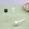 Botella ovalada de 100 ml con tapa abatible, frasco pequeño de medicina para pescar, tapa de mariposa, botella plana, botella de gel de ducha, botella de gel de ducha