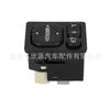 84870-02040 es adecuado para Toyota interruptor de ajuste de botón de interruptor plegable de espejo retrovisor eléctrico de marcha atrás