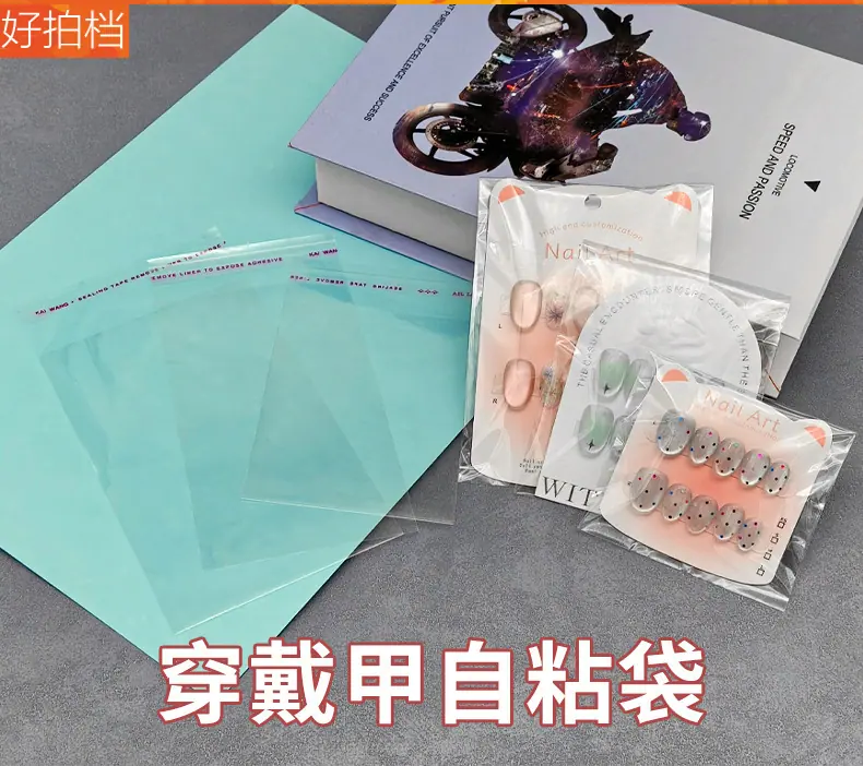 描述1