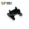 Hengshengxing Suministros del Fabricante Efd25 Horizontal 5+5 Marco de Baquelita para Transformador, Admite Personalización