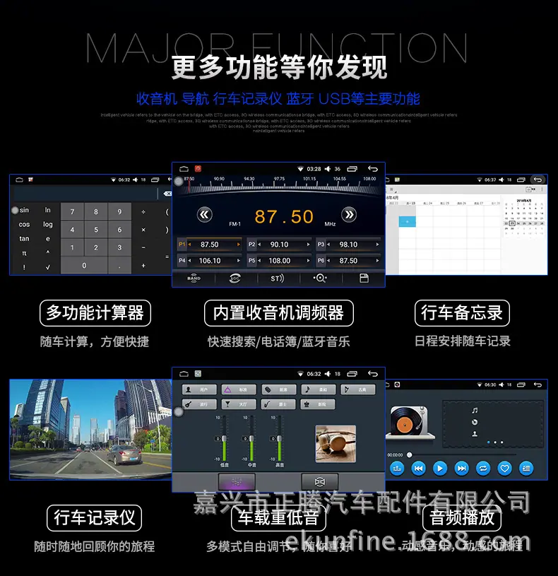 百变机详情页中文_17.jpg