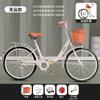 Bicicleta dobrável para adultos, sem necessidade de instalação, para estudantes do sexo masculino e feminino, aro 24 ou 26, com sistema inflável gratuito, leve e ideal para deslocamentos diários.