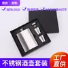 Petaca pequeña de acero inoxidable para hombre para exteriores, petaca de regalo con copa de vino pequeña para negocios, traje de petaca, petaca simple y portátil
