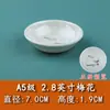 Tigela de plástico estilo flor de ameixa A5, imitação de porcelana, melamina, para macarrão, mingau, sopa grande, ramen, tigela de hot pot picante, uso comercial