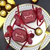 Caja de Dulces para Boda Caja de Dulces para Boda Avanzada Caja de Dulces Creativa Caja de Dulces Caja de Regalo Caja Vacía