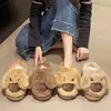 2026 Pantufas de Algodão Fofas e Peculiares de Capivara para Mulheres, Pantufas de Algodão Pelúcia para Casa de Inverno, Pantufas Peludas para Casa de Outono e Inverno