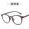 Nuevas gafas de color transparente con montura de estilo coreano, gafas planas sencillas, montura de gafas de moda para estudiantes con marco para miopía y espejo.