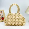 Bolso de Mano Tejido a Mano con Cuentas para Mujer, Bolso de Mano Tejido con Cuentas de Madera Color Beige con Diseño de Malla Hueca, Bolso de Viaje Estilo Hada para Vacaciones