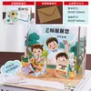 Tarjeta de Felicitación para el Día del Maestro Tarjeta de Papel para Niños de Preescolar para Enviar a los Maestros, Postal de Agradecimiento, Tarjeta del Día del Maestro 3D Hecha a Mano