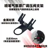 Regulador de Pressão da Bomba de Aerógrafo Válvula Filtro Suporte de Caneta Bomba de Aerógrafo Pequena Pistola de Aerógrafo Pistola de Pintura por Spray Suporte para Aerógrafo