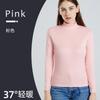 Promoção de Liquidação Camisa Básica Gola Alta para Mulheres, Outono e Inverno Slim Fit, Blusa de Manga Longa com Gola Média Feminina 2022