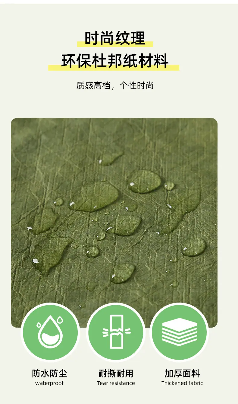详情_05.jpg