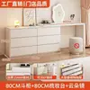 Tocador escritorio de dormitorio网红 celebrity cajonera luz integrada lujo ligero apartamento pequeño estilo crema tocador retráctil tocador