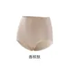 Pantalones de tiro alto con control de abdomen para adelgazar la barriga, modelado de cintura, levantamiento de glúteos, modelado corporal posparto, escultura corporal de verano, levantamiento de glúteos, tercera generación