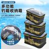 Caja de pesca portátil multifuncional transparente gruesa de tres piezas de gran capacidad, caja pequeña para medicamentos, caja de pesca portátil impermeable, caja de almacenamiento