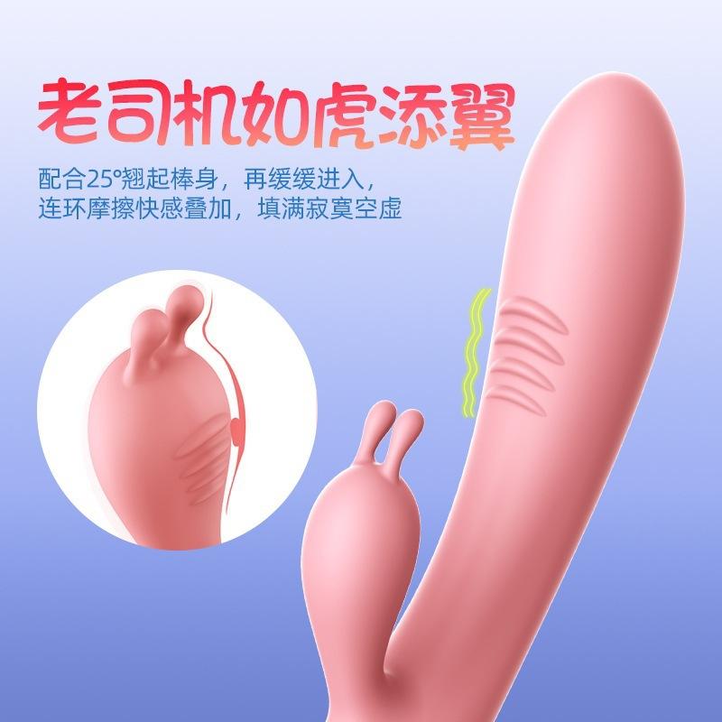 商品图3