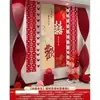 Decoración tridimensional para habitación de bodas con personaje "Felicidad", adornos para escena de boda, pared de fondo de flor roja plisada, artículos para bodas
