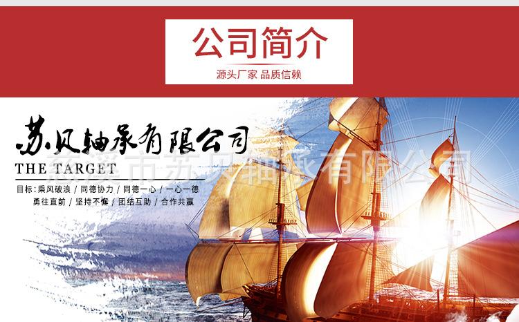 详情_13.jpg
