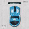 Patch Antiderrapante para Mouse Viper Purgatory Viper V3Pro/V4 Adequado para Conjunto Completo com Adesivo Traseiro Lizard Skin Antissuor Atacado