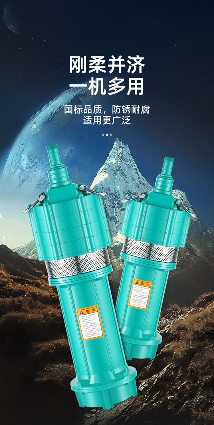 详情_03.jpg