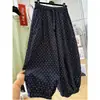 Pantalones Finos de Verano Súper Trendy con Cintura Elástica, Pantalones Casuales con Estampado Floral Pequeño, Pantalones Acortados para Mujer, Pantalones Tipo Globo