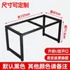 Suporte de Pé de Mesa de Ferro Forjado Tripé de Mesa de Escritório Pé de Mesa Estrutura de Suporte de Mesa Suporte de Mesa de Conferência Pé de Mesa de Jantar de Metal