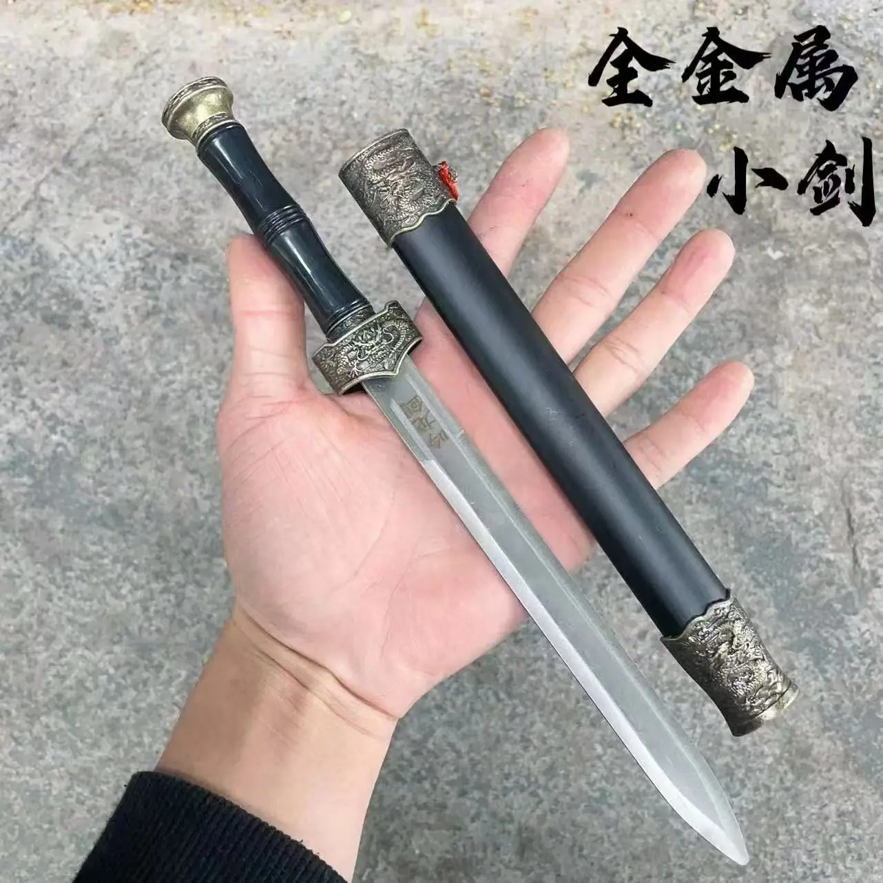 微信图片_20241110181714