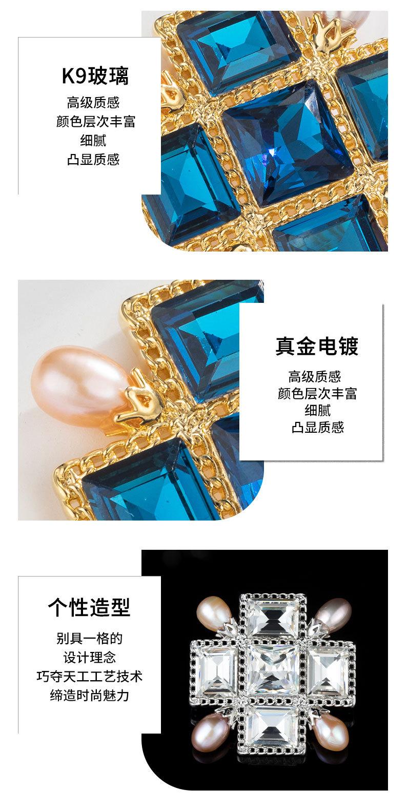 详情页_10.jpg