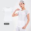 Playera Deportiva para Mujer Primavera y Verano Transpirable Ropa de Fitness Manga Corta Ajustada Casual Holgada Seda de Hielo Cuello Redondo Top de Yoga