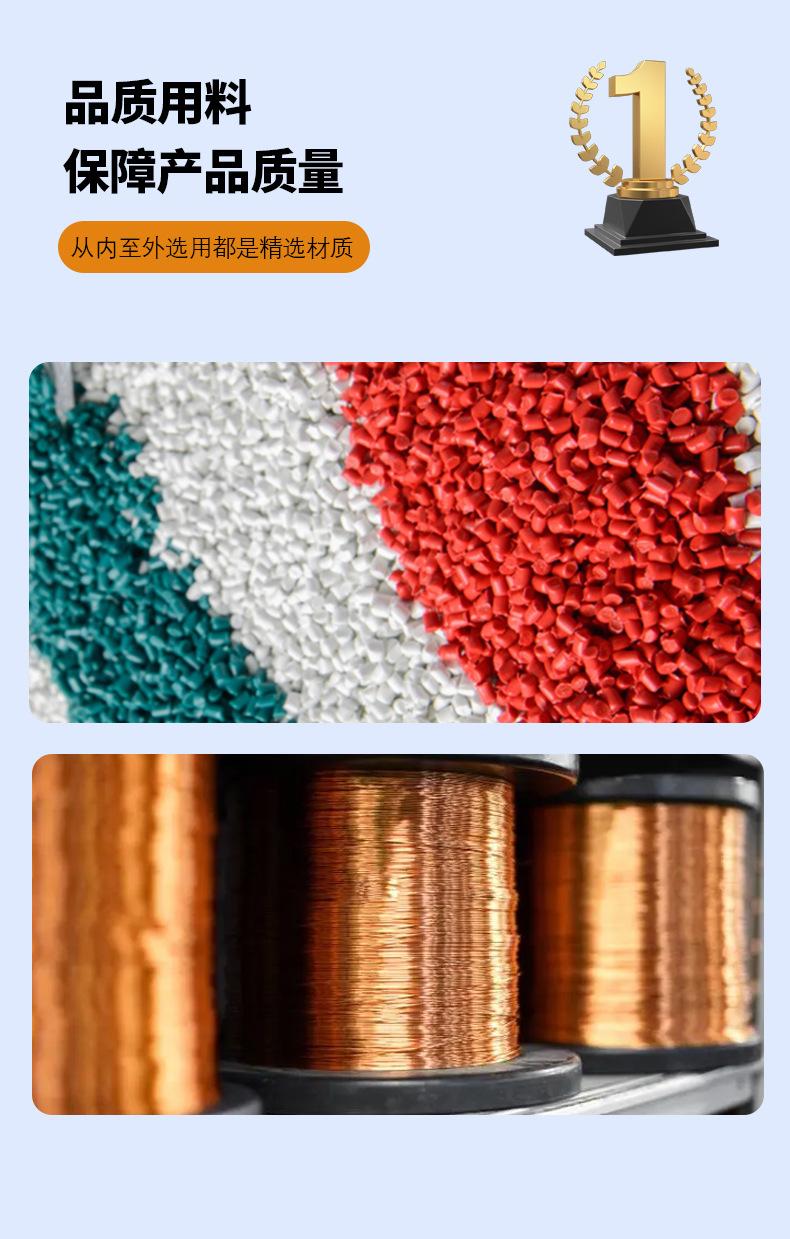 新详情页-(1)_14.jpg