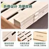 Tablero de Cama Plegable Silencioso de Madera Maciza con Listones de Madera de Cedro, Tatami Transpirable y a Prueba de Humedad, Marco Especial Reforzado y Recubrimiento Denso