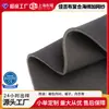 Tecido de esponja compósita Jiajibu em estoque para forro de bolsa, material para chapéu e roupa íntima, tecido de malha, tecido compósito de esponja