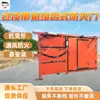 Puerta Cortafuegos Combinada con Cinta Transportadora con Límite de Alta Resistencia al Fuego Puerta Cortafuegos Combinada con Cinta Transportadora