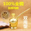 Cachimbo Jintai de Latão Cobre 100% Puro Engrossado Formato de Maçã de Cobre Tubo de Água Cachimbo de Cobre Portátil