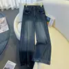Jeans Retro Azules de Pierna Ancha para Mujer 2026 Nuevo Estilo de Otoño para Mujeres Petites, Pantalones Sueltos de Pierna Ancha, Pantalones Rectos Adelgazantes de Cintura Alta