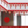 Decoración de habitación de bodas cortina de palabras felices techo pared distribución feliz de sala de estar hombre techo flor mujer suministros de boda