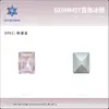 6*8mm Cristal de Rocha de Cinco Passos Diamante de Cristal K9 Retangular Ângulo Reto Acessórios Explosivos Vidro Joias para Nail Art Diamante para Nail Art Atacado